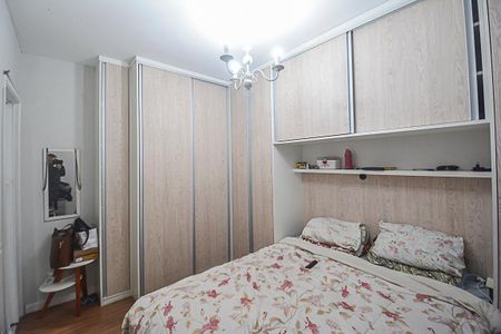 Apartamento à venda com 52m², 2 quartos e 1 vaga Apartamento à venda com 52m², 2 quartos e 1 vagaQuarto 1