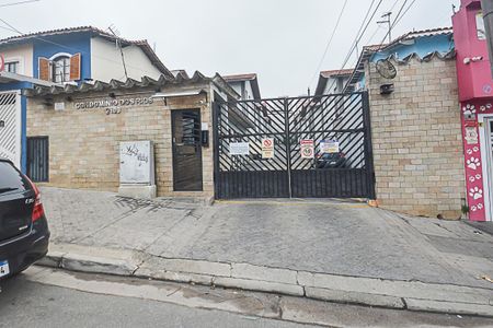 Apartamento à venda com 52m², 2 quartos e 1 vaga Apartamento à venda com 52m², 2 quartos e 1 vagaFachada e portaria