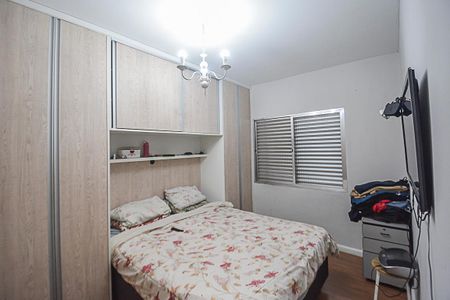 Apartamento à venda com 52m², 2 quartos e 1 vaga Apartamento à venda com 52m², 2 quartos e 1 vagaQuarto 1