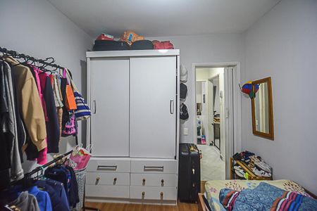 Apartamento à venda com 52m², 2 quartos e 1 vaga Apartamento à venda com 52m², 2 quartos e 1 vagaQuarto 2