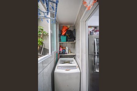 Apartamento à venda com 52m², 2 quartos e 1 vaga Apartamento à venda com 52m², 2 quartos e 1 vagaÁrea de Serviço