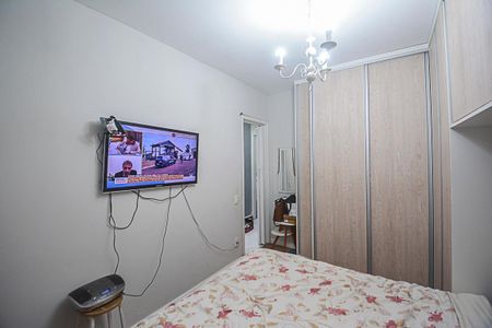 Apartamento à venda com 52m², 2 quartos e 1 vaga Apartamento à venda com 52m², 2 quartos e 1 vagaQuarto 1