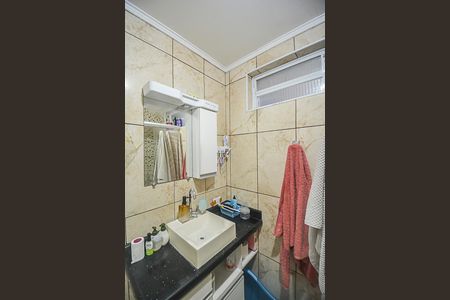 Apartamento à venda com 52m², 2 quartos e 1 vaga Apartamento à venda com 52m², 2 quartos e 1 vagaBanheiro