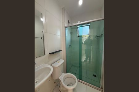 Apartamento para alugar com 48m², 2 quartos e 1 vaga Apartamento para alugar com 48m², 2 quartos e 1 vagaBanheiro