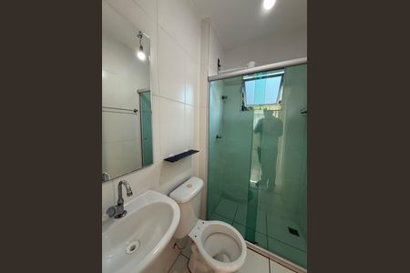 Apartamento para alugar com 48m², 2 quartos e 1 vaga Apartamento para alugar com 48m², 2 quartos e 1 vagaBanheiro