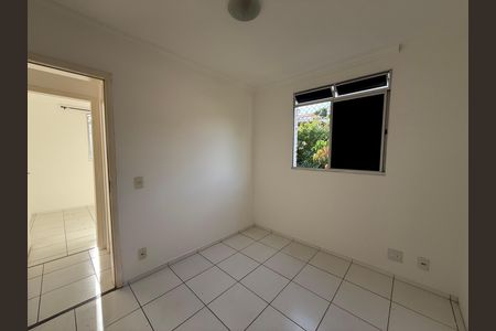 Apartamento para alugar com 48m², 2 quartos e 1 vaga Apartamento para alugar com 48m², 2 quartos e 1 vagaQuarto