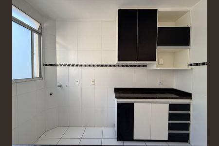 Apartamento para alugar com 48m², 2 quartos e 1 vaga Apartamento para alugar com 48m², 2 quartos e 1 vagaCozinha
