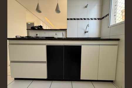 Apartamento para alugar com 48m², 2 quartos e 1 vaga Apartamento para alugar com 48m², 2 quartos e 1 vagaCozinha