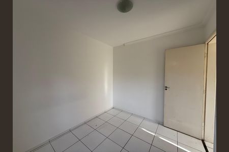 Apartamento para alugar com 48m², 2 quartos e 1 vaga Apartamento para alugar com 48m², 2 quartos e 1 vagaQuarto