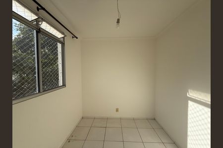 Apartamento para alugar com 48m², 2 quartos e 1 vaga Apartamento para alugar com 48m², 2 quartos e 1 vagaQuarto