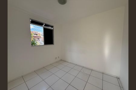 Apartamento para alugar com 48m², 2 quartos e 1 vaga Apartamento para alugar com 48m², 2 quartos e 1 vagaQuarto