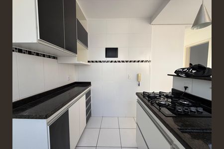 Apartamento para alugar com 48m², 2 quartos e 1 vaga Apartamento para alugar com 48m², 2 quartos e 1 vagaCozinha