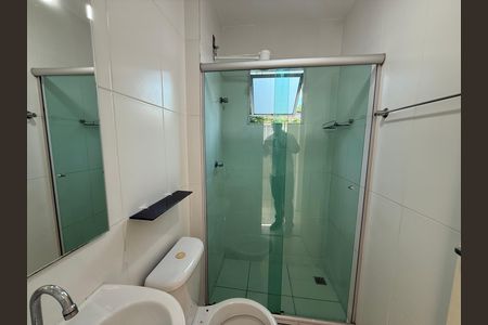 Apartamento para alugar com 48m², 2 quartos e 1 vaga Apartamento para alugar com 48m², 2 quartos e 1 vagaBanheiro
