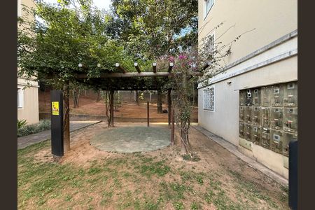 Apartamento para alugar com 48m², 2 quartos e 1 vaga Apartamento para alugar com 48m², 2 quartos e 1 vagaÁrea externa