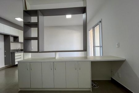 Apartamento para alugar com 33m², 1 quarto e sem vagaDetalhe do Quarto 