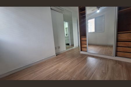 Apartamento para alugar com 72m², 2 quartos e 1 vaga Apartamento para alugar com 72m², 2 quartos e 1 vagaQuarto