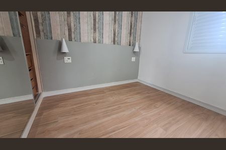 Apartamento para alugar com 72m², 2 quartos e 1 vaga Apartamento para alugar com 72m², 2 quartos e 1 vagaQuarto