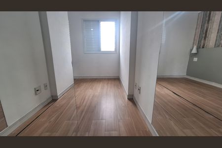 Apartamento para alugar com 72m², 2 quartos e 1 vaga Apartamento para alugar com 72m², 2 quartos e 1 vagaQuarto