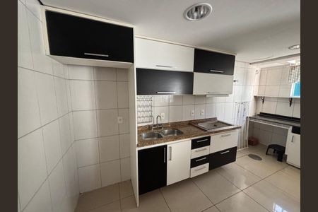 Apartamento à venda com 60m², 2 quartos e 1 vaga Apartamento à venda com 60m², 2 quartos e 1 vagaCozinha