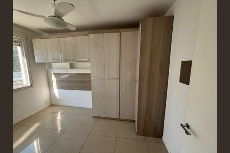 Apartamento à venda com 60m², 2 quartos e 1 vaga Apartamento à venda com 60m², 2 quartos e 1 vagaQuarto 2