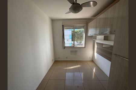 Apartamento à venda com 60m², 2 quartos e 1 vaga Apartamento à venda com 60m², 2 quartos e 1 vagaQuarto 2