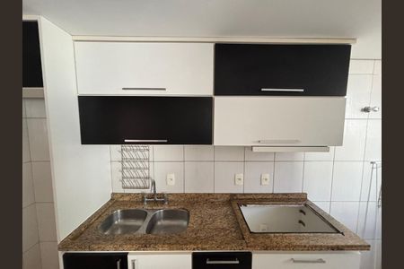 Apartamento à venda com 60m², 2 quartos e 1 vaga Apartamento à venda com 60m², 2 quartos e 1 vagaCozinha