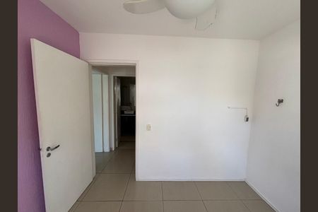 Apartamento à venda com 60m², 2 quartos e 1 vaga Apartamento à venda com 60m², 2 quartos e 1 vagaQuarto 1