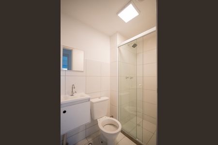 Apartamento para alugar com 45m², 2 quartos e 1 vaga Apartamento para alugar com 45m², 2 quartos e 1 vagaBanheiro