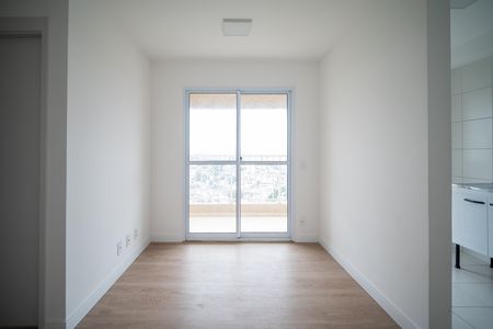 Apartamento para alugar com 45m², 2 quartos e 1 vaga Apartamento para alugar com 45m², 2 quartos e 1 vagaSala