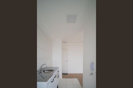 Apartamento para alugar com 45m², 2 quartos e 1 vaga Apartamento para alugar com 45m², 2 quartos e 1 vagaCozinha