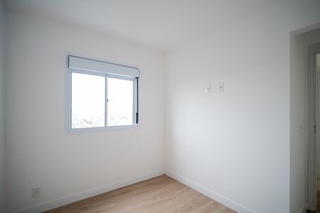 Apartamento para alugar com 45m², 2 quartos e 1 vaga Apartamento para alugar com 45m², 2 quartos e 1 vagaQuarto 2