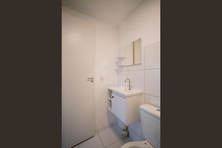 Apartamento para alugar com 45m², 2 quartos e 1 vaga Apartamento para alugar com 45m², 2 quartos e 1 vagaBanheiro