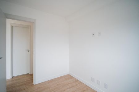 Apartamento para alugar com 45m², 2 quartos e 1 vaga Apartamento para alugar com 45m², 2 quartos e 1 vagaQuarto 1