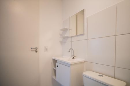 Apartamento para alugar com 45m², 2 quartos e 1 vaga Apartamento para alugar com 45m², 2 quartos e 1 vagaBanheiro
