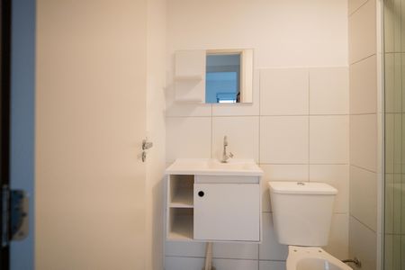 Apartamento para alugar com 45m², 2 quartos e 1 vaga Apartamento para alugar com 45m², 2 quartos e 1 vagaBanheiro