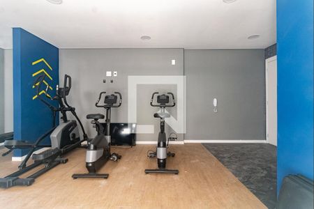 Apartamento para alugar com 45m², 2 quartos e 1 vaga Apartamento para alugar com 45m², 2 quartos e 1 vagaÁrea comum