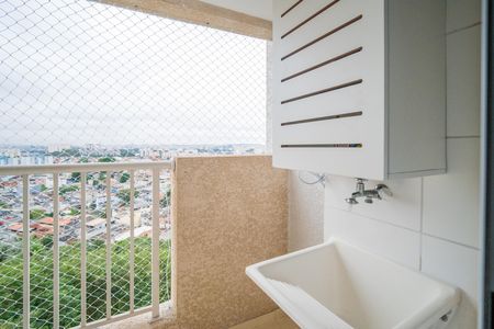 Apartamento para alugar com 45m², 2 quartos e 1 vaga Apartamento para alugar com 45m², 2 quartos e 1 vagaÁrea de Serviço