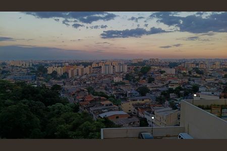 Apartamento para alugar com 45m², 2 quartos e 1 vaga Apartamento para alugar com 45m², 2 quartos e 1 vagaVista