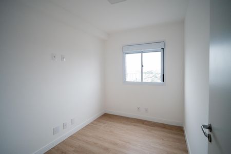 Apartamento para alugar com 45m², 2 quartos e 1 vaga Apartamento para alugar com 45m², 2 quartos e 1 vagaQuarto 1