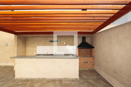 Apartamento para alugar com 45m², 2 quartos e 1 vaga Apartamento para alugar com 45m², 2 quartos e 1 vagaÁrea comum
