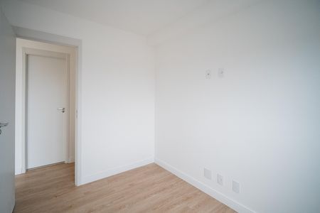 Apartamento para alugar com 45m², 2 quartos e 1 vaga Apartamento para alugar com 45m², 2 quartos e 1 vagaQuarto 1
