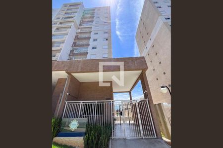 Apartamento para alugar com 45m², 2 quartos e 1 vaga Apartamento para alugar com 45m², 2 quartos e 1 vagaFachada e portaria