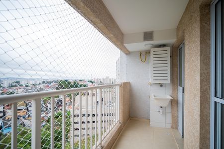 Apartamento para alugar com 45m², 2 quartos e 1 vaga Apartamento para alugar com 45m², 2 quartos e 1 vagaVaranda