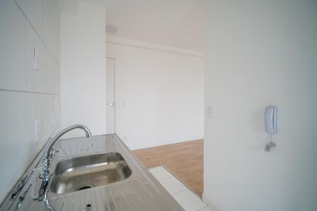 Apartamento para alugar com 45m², 2 quartos e 1 vaga Apartamento para alugar com 45m², 2 quartos e 1 vagaCozinha