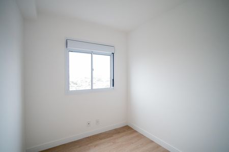 Apartamento para alugar com 45m², 2 quartos e 1 vaga Apartamento para alugar com 45m², 2 quartos e 1 vagaQuarto 1