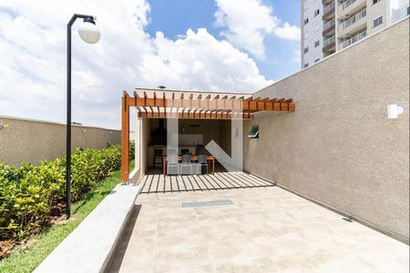 Apartamento para alugar com 45m², 2 quartos e 1 vaga Apartamento para alugar com 45m², 2 quartos e 1 vagaÁrea comum
