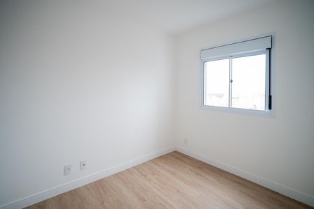 Apartamento para alugar com 45m², 2 quartos e 1 vaga Apartamento para alugar com 45m², 2 quartos e 1 vagaQuarto 2