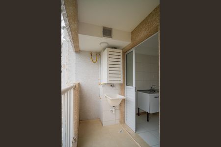 Apartamento para alugar com 45m², 2 quartos e 1 vaga Apartamento para alugar com 45m², 2 quartos e 1 vagaÁrea de Serviço