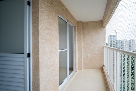Apartamento para alugar com 45m², 2 quartos e 1 vaga Apartamento para alugar com 45m², 2 quartos e 1 vagaVaranda