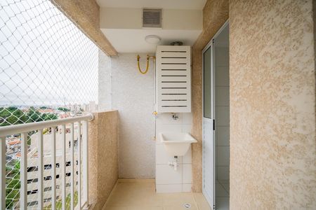 Apartamento para alugar com 45m², 2 quartos e 1 vaga Apartamento para alugar com 45m², 2 quartos e 1 vagaÁrea de Serviço